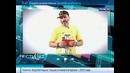 Еженедельная программа Вести. net от 21 сентября 2013 года