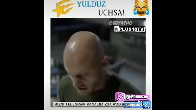Yulduz uchganda Siz ham shunaqa tilak tilaganmisiz