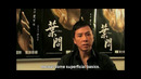 Ip Man 4 (2019) Драка с мастером, интервью сына Ип Мана и режиссера Уилсона Ипа