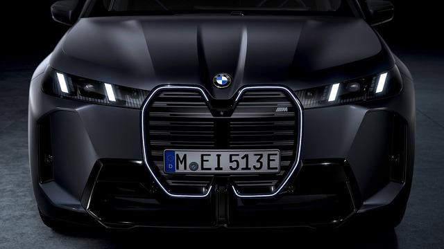 BMW представила свой Lamborghini Urus