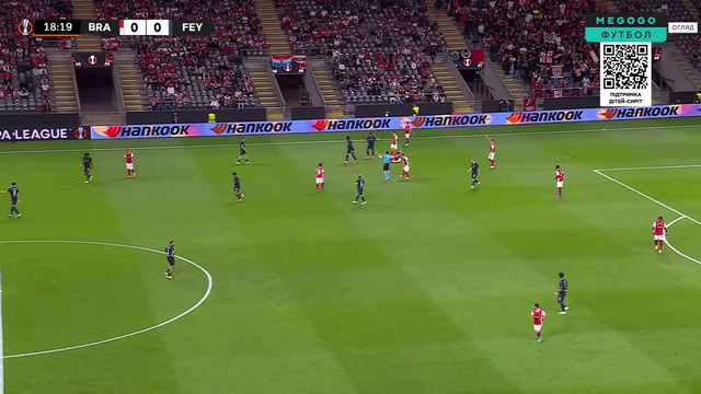 Брага – Фейенорд | Обзор матча