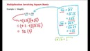 1 – 14 – Multiplication Involving Square Roots (5-33)
