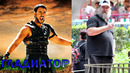 Что стало с актером Расселом Кроу из фильма «Гладиатор»