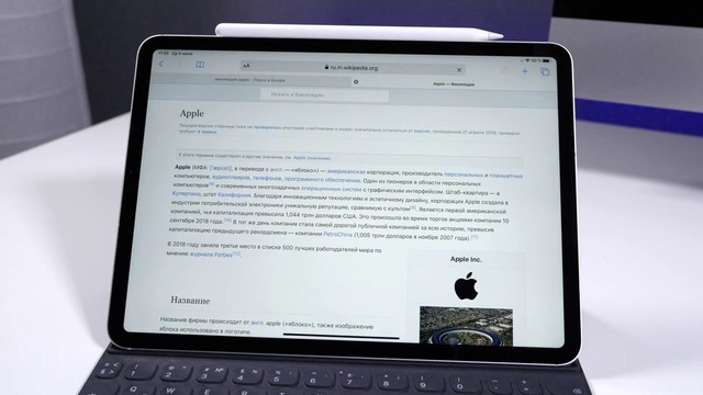 Знал про это? Полный обзор iPadOS beta 1 для iPad (обзор iOS 13 для iPad)