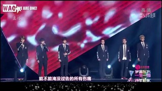 РУСС. САБ] [Live]EXO – (The First Snow) (Chinese ver.)