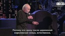 Джордж Карлин – Жизнь стоит того, чтобы умереть (2005) [Субтитры]