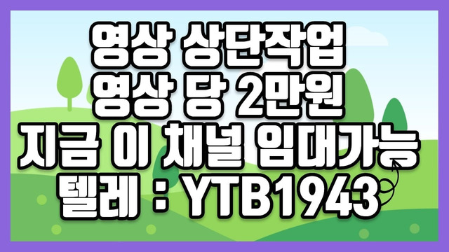 [LG전자 주가전망]