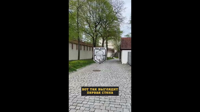 ГОРОД из АТАКИ ТИТАНОВ