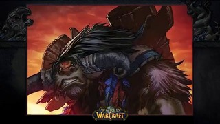 Warcraft История мира – Бэйн Кровавое Копыто (часть 1)