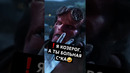 Кино #фильмы #фильм #movie #film #сериал #series #marvel #прикол #мем #чтопосмотреть #новыефильмы