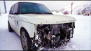 Этот РЕНЖ когда-нибудь поедет своим ходом? Range Rover 3