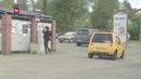 Сигнал