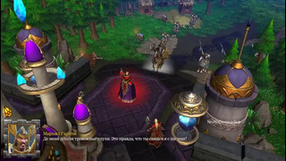 Игрофильм Warcraft 3 Reforged – Проклятие эльфов крови
