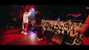 Рем Дигга ft. Guf – Тайна