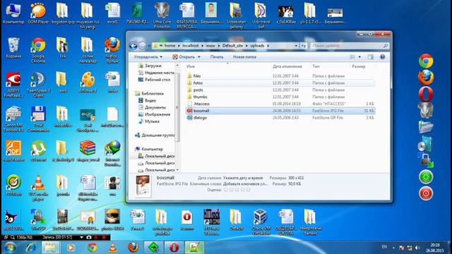 Dleni Denwerdan Online serverga ko’chirish va Ishlatish
