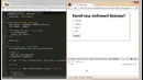 JQuery plugins – лучшие практики – 07 – генерация событий