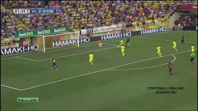 Барселона 1:0 Вильярреал