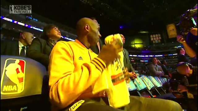 Представление Коби Брайанта перед последним матчем в карьере
