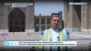 Qurbon hayiti