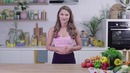 Полезные советы на кухне + рецепт завтрака [Workout | Будь в форме]