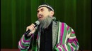 Sho’rdanak – Krutoy chol (hajviy ko`rsatuv 2015)