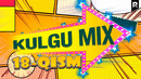 Kulgu Mix 18-qism | Кулгу МИКС 18-кисм