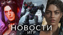 Новости игр! Armored Core 6, Cyberpunk 2077, Star Wars: Outlaws, GTA Online, Atlas Fallen