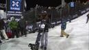 Потрясающее выступление Шона Уайта на Winter X Games 2012