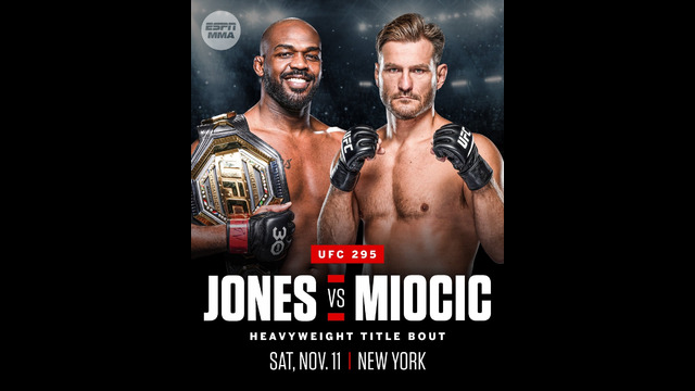 UFC 295. Джонс vs Миочич – Официально
