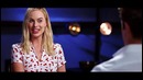 Теперь ты знаешь кто я: Марго Робби
