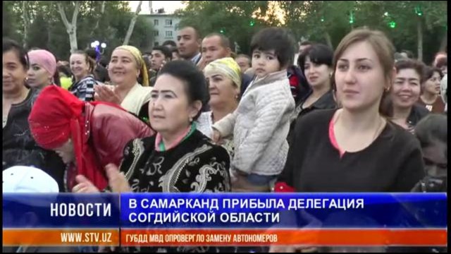 Делегация из Таджикистана побывала в Самарканде