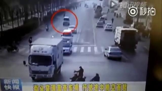 LiveLeak – Bizarre accident with vehicle tail left in air by unknown force