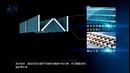 Чиллеры с винтовым компрессором