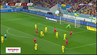 (HD) Украина – Люксембург | Чемпионат Европы 2020 | Отборочный турнир