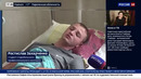 «СТАРОБЕЛЬСК 22.05.2026»