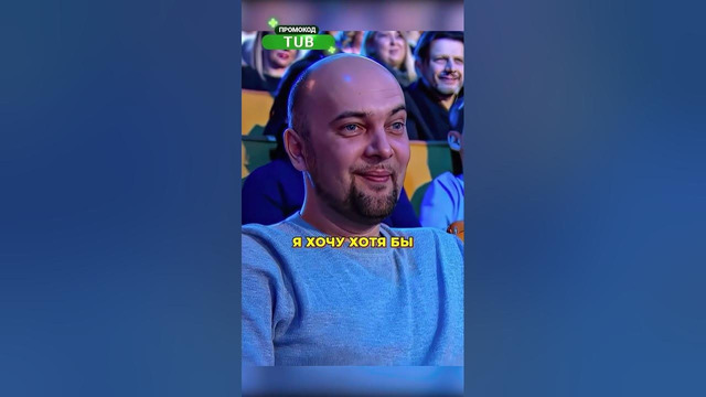 Жалобы врача🤣#уральскиепельмени #shorts #смех #юмор #смешноевидео