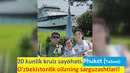 Путешествие в ПХУКЕТ (Таиланд). 20 дней в круизе. Приключения семьи из Узбекистана