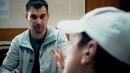 Хейтер у психолога