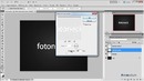 Анимация текста в Фотошопе CS5