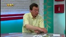 Уникальные находки скифского могильника