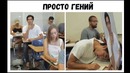 Лютые приколы. ВОЛК делает СЕЛФИ