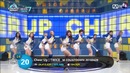 [TOP 100] Most Viewed K-POP Music Show and Comeback Show Live Stages
