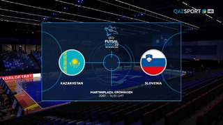 Казахстан – Cловения | EURO 2022 | Футзал | Групповой этап