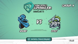 DOTA2: China SuperMajor – NewBee vs Team Spirit (Game 2, Group A)
