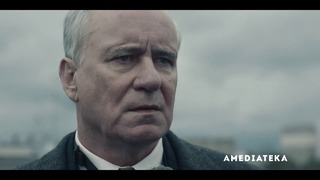 Чернобыль (Мини-сериал) — Русский трейлер (2019)