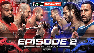 HFC | Team Woodley vs. Team Rockhold – 2 СЕРИЯ