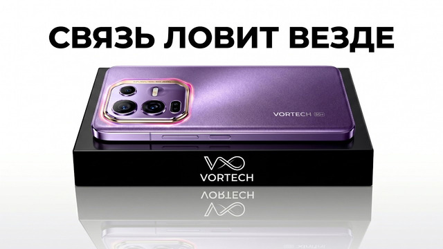 ПРОИЗВОДИТЕЛИ ЭТО СКРЫВАЮТ: Как выбрать телефон с лучшей связью