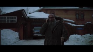 Фильм "Непрощенный" (2018) – Трейлер