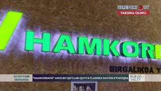 «Hamkorbank» aholini qo‘llab-quvvatlashda davom etadi