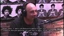 Джо Роган, Коди Гарбрандт и Юрая Фейбер о бое GGG-Канело